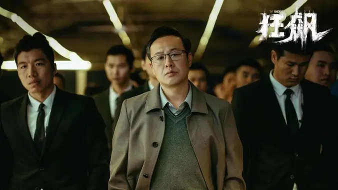 动漫番剧更新剧照