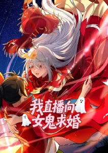 墨色江湖 武侠动漫番剧