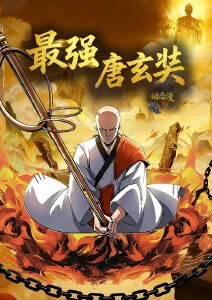 云端小卖部 治愈动漫番剧